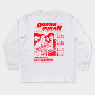 Vintage Japanese duran duran poster Kids Long Sleeve T-Shirt